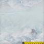 Preview: Glacier Lights von McKennaRyan Seamist